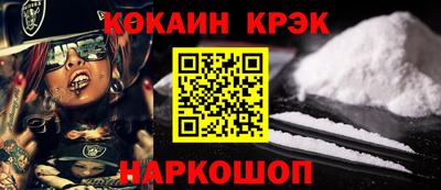 дживик Славгород