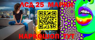дживик Славгород