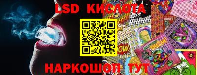 дживик Славгород