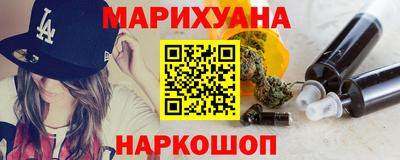 дживик Славгород