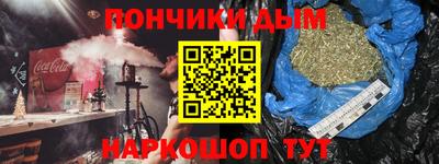 дживик Славгород