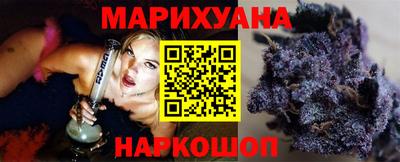 дживик Славгород
