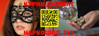 дживик Славгород