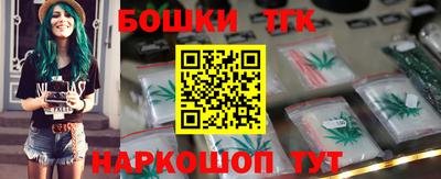 дживик Славгород