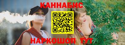 СК Сланцы