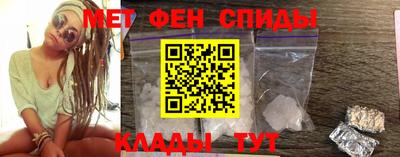 СК Сланцы