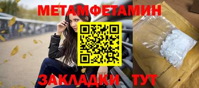 дживик Славгород