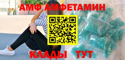 СК Сланцы