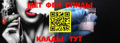 дживик Славгород