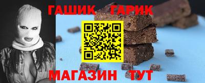 дживик Славгород
