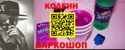 дживик Славгород