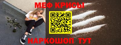 дживик Славгород