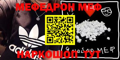 дживик Славгород
